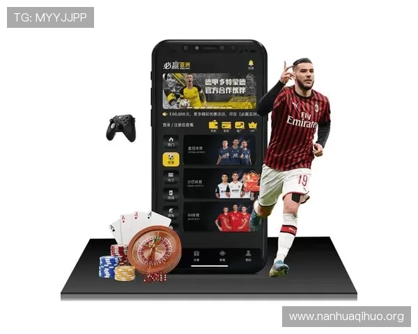 亚洲必赢平台的注册流程与操作指南新手玩家快速上手的实用技巧