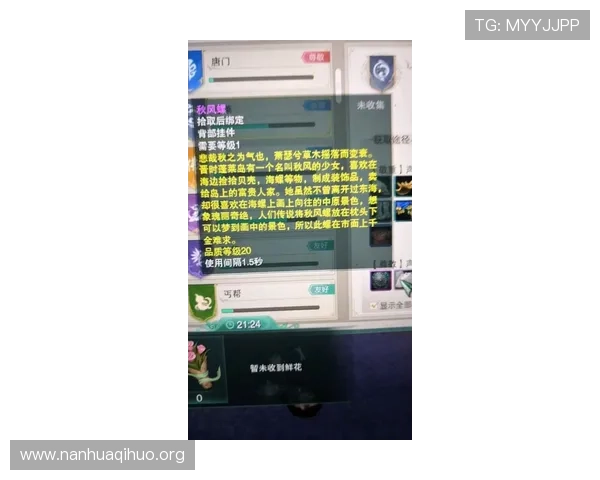 850游戏小蒋新手入门指南详细介绍游戏基础操作与新手必知的玩法技巧