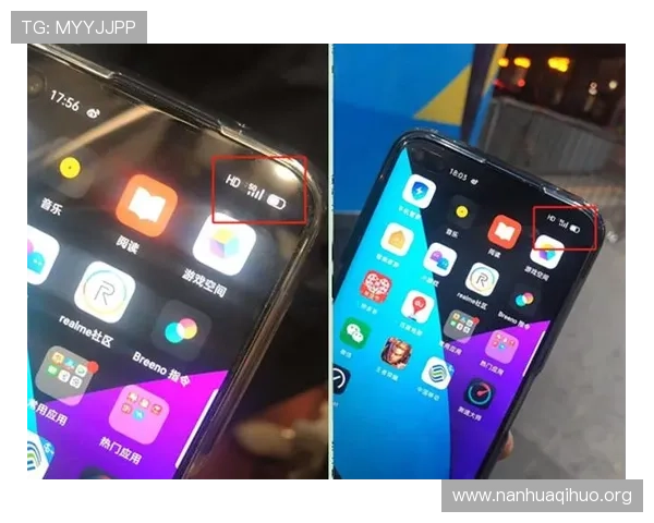 5G网络如何改变移动游戏的玩法与用户互动方式