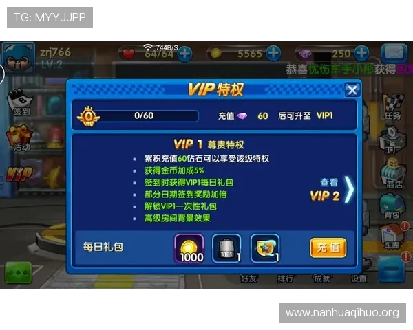 提升PA电子游戏试玩体验的实用技巧，帮助玩家更好地了解游戏玩法与策略